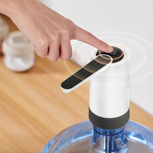 达派 自动抽水器 送抽水管+充电线券后7.8元