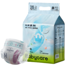 超V、需首购：babycare Air pro日用纸尿裤 S32/M28/L22/XL20片27元（需领券）