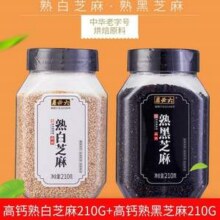 中华老字号 六必居 高钙黑白熟芝麻 210g*2瓶 送二八酱48g新低17.4元包邮（8.7元/瓶）