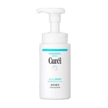 Curel/珂润珂润洁颜泡沫洗面奶男女敏感肌清洁(150ML*2支)1套127元