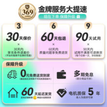 乐歌电动升降桌站立式电脑桌台式书桌办公学习桌子E6/1.8m原木色套装3379元