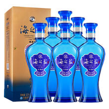 洋河 海之蓝 蓝色经典 52%vol 浓香型白酒 520ml*6箱装736.05元