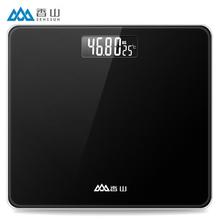 香山 家用精准减肥体重秤电子秤称重秤称重计体脂秤克秤券后19.9元