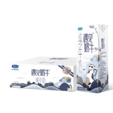 需入会：君乐宝（JUNLEBAO）遇见奶牛 全脂纯牛奶 200mL*24盒24.9元