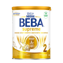 雀巢贝巴 BEBA 至尊新版6HMO2段800g 1罐331元