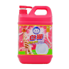 白猫 去油+护手洗洁精2kg A类食品用温和去油快 洗洁精 洗涤灵 洗洁剂12.01元（需领券）