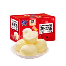 88VIP：港荣 蒸蛋糕 905g 整箱*3件15.71元/件，三件47.13元（返30后）