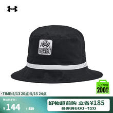安德玛 UNDERDrive LE男女情侣高尔夫运动渔夫帽1383483 黑色001 L/XL143元