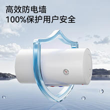 京东京造 小白鲸60L电热水器一级能效免更换镁棒2200W节能速热防电墙水电分离加热管JZ-KB60M01377.6元