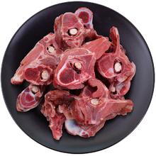 艾克拜尔 新鲜多肉牛脊骨 4斤券后39元
