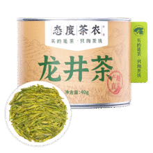 限地区:态度茶农 杭州龙井茶 40g5.9元（需试用、亲测华北、华中、西南有效）