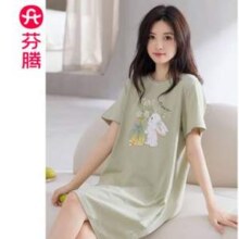 芬腾  女士夏季薄款全棉印花短袖睡裙 多色39元包邮