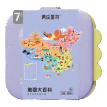 美乐童年儿童拼图3-6岁可收纳夜光进阶大块男孩女孩纸质拼图61儿童节礼物 【5岁+】地图大百科（2副372片）39.9元（需领券）