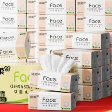 洁柔 粉Face抽纸 100抽*20包*3件74.7元（需领券，合24.9元/件）