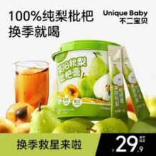 不二宝贝 莱阳秋梨枇杷膏210g（10g*21条）19.9元包邮