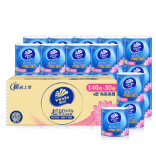 维达 Vinda 有芯卷纸 超韧4层140克*30卷65.7元包邮、合32.85元/件