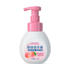 OVDL 泡沫洗手液300ml 泡沫细腻洁净易冲洗水蜜桃香型成人家用通用券后0.68元