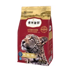 晚8点：弗列加特 全价鲜肉天然粮 成猫 鸡肉 2kg156元（需领券）