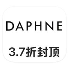 促销活动：唯品会 达芙妮DAPHNE 打3.7折打3.7折