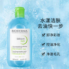 Dr.Alva 瑷尔博士 舒润净肤洁颜泡 100ml（赠1 益生菌面膜2片）￥20
