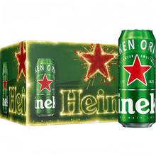 喜力 超值神车 精酿经典500mL*12罐 赠喜力足球+玻璃杯*273.51元（需买2件，需用券）