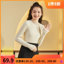 [3件8.5折50.9元,叠加优惠券]唐狮秋冬新款蕾丝半高领高领打底衫女网纱长袖黑白内搭针织衫59.9元