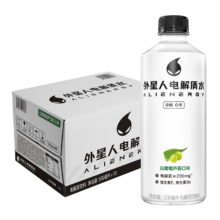 外星人电解质水0糖0卡饮料 白葡萄芦荟口味 500mL*15瓶 整箱装156.96元（需领券，合52.32元/件）