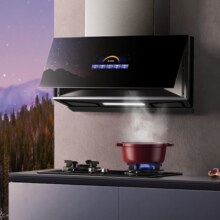 再降价、PLUS会员：FOTILE 方太 P系列 侧吸抽排吸油烟机 28大风量 超薄近吸 星空屏挥手智控 P10.i （可搭配燃气灶）2699.15元