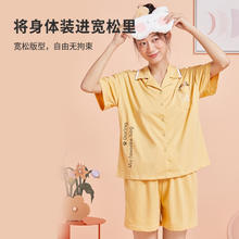 都市丽人 女士开襟短袖家居服套装 （多款）27元