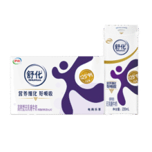 伊利 伊利无乳糖牛奶 高钙型220ml*12盒/箱 低GI食品认证 礼盒装49.9元（需领券，合24.95元/件）
