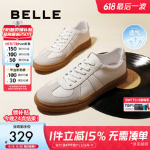 Belle 百丽 男士舒适牛皮复古经典德训鞋 52022CM0新低164.15元包邮