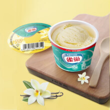 雀巢 雪糍甜筒 73g79元（需领券，合1.98元/件）