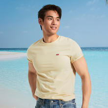 李维斯 Levi's 男士休闲潮流短袖 002U3-000062.65元
