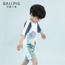 夏日必备！巴厘小猪 BALIPIG  儿童泳衣速干泳装￥19.90