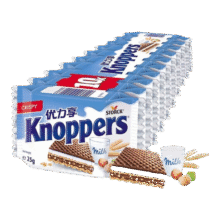 优立享 Knoppers 牛奶榛子巧克力威化饼干 250g*2件26.82元（合13.41元/件）