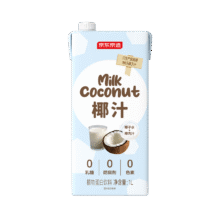 史低最后2天！京东京造 椰汁 1L*6整箱 厚椰乳椰奶生椰拿铁植物蛋白饮料0色素0防腐剂49.89元/件（需买2件）