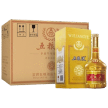 五粮液 牛年生肖纪念酒 浓香型白酒 52度 500ml*6 原箱 官方授权5640元