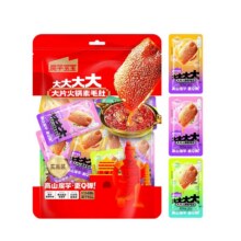 魔芋宝宝火锅素毛肚小零食香辣麻辣麻酱解馋魔芋爽零食小吃休闲 混合口味480g16.31元