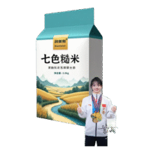 兵小强 七色糙米 5斤11.64元（需领券）