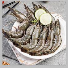 鱻谣 XIAN YAO 不带冰的！：美加佳 大号黑虎虾 去冰净重2斤（20-30只）券后61.9元