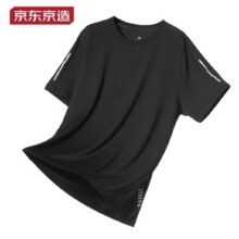 京东京造 运动T恤【超速干】夏季 健身跑步训练上衣短袖男 碳素黑 M29.95元（需领券）