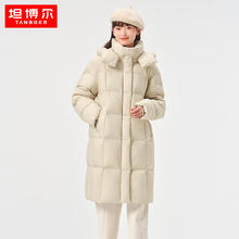 坦博尔 羽绒服女23年冬季中长款加厚保暖美拉德外套 限时返场 最后几小时