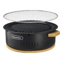 Naturehike 墨烟围炉（煮茶、烧烤、烤肉）58.87元