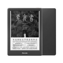 再降价、plus:掌阅 电子书阅读器 Light4 6英寸504.96元（晒单返20元）