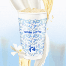 限外卖：瑞幸 鲜萃轻轻栀子 冰 大杯 16oz 含轻咖 少甜7.9元