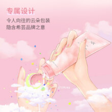 Syrin/希芸洗面奶女男士沁透深层清洁温和氨基酸泡沫洁面乳10.4元