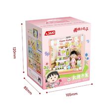 ELLE BABY 男女儿童春秋款休闲运动长裤￥17.49