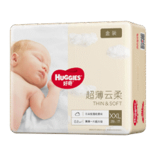 好奇（Huggies）金装纸尿裤婴儿新生儿尿不湿超薄柔软透气宝宝尿裤 XXL码 28片 纸尿裤【15kg以上】39元