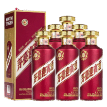 茅台（MOUTAI）迎宾酒 紫迎宾 酱香型白酒 53度 500ml*6 整箱装 礼盒装969.01元
