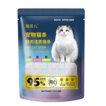 PLUS会员、首购：狼孩儿 猫条 15g*10支1.76元